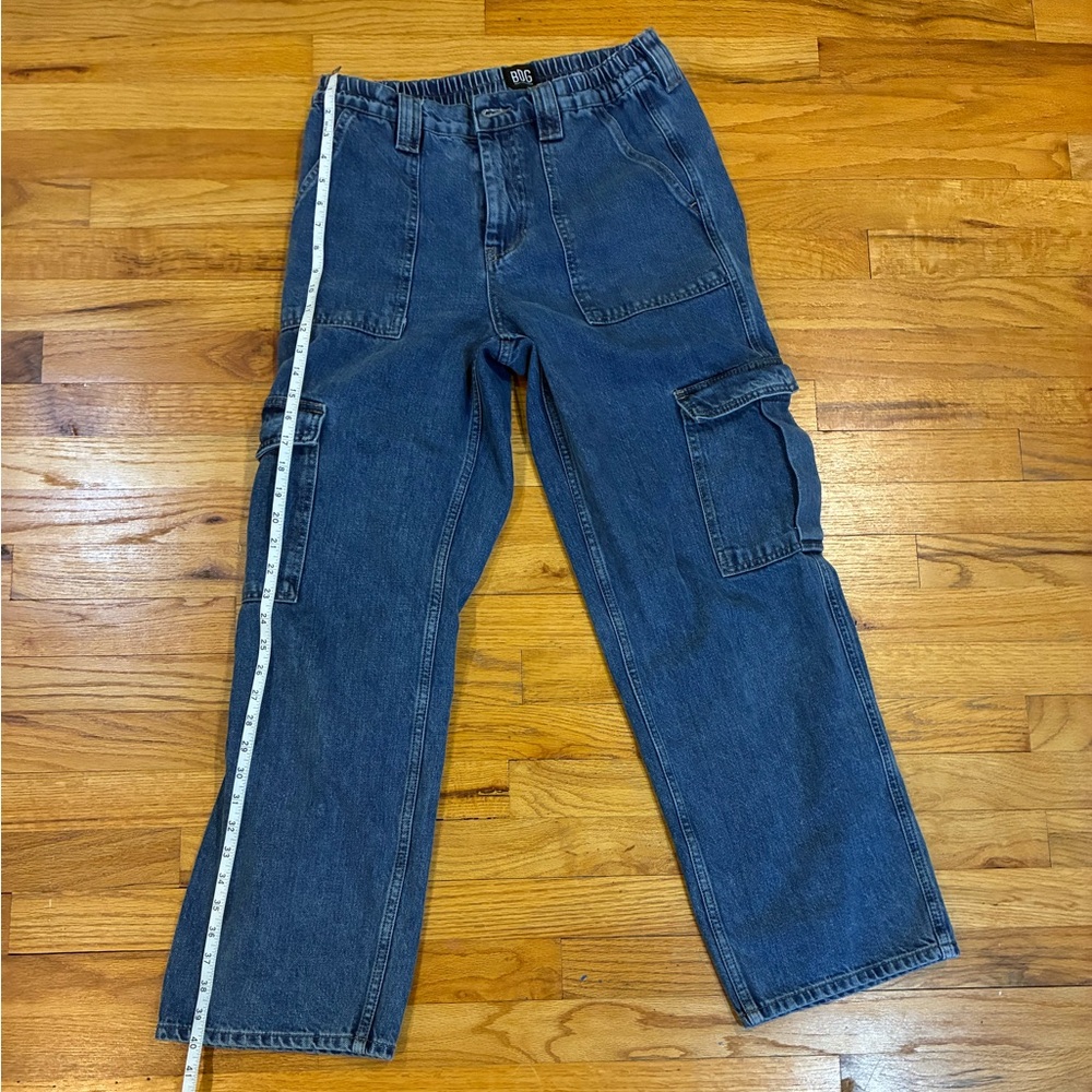 BDG Skate Jean